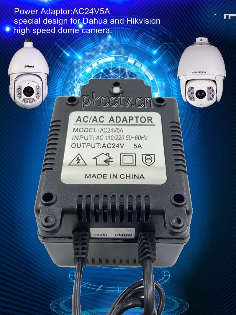 AC adaptor AC24V5A