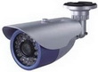 IR Camera focus adjustable PKC-D46