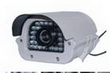 IR Dome Camera PKC-D21