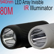 LED ARRAY IR ILLUMINATOR LAII-940-80-F